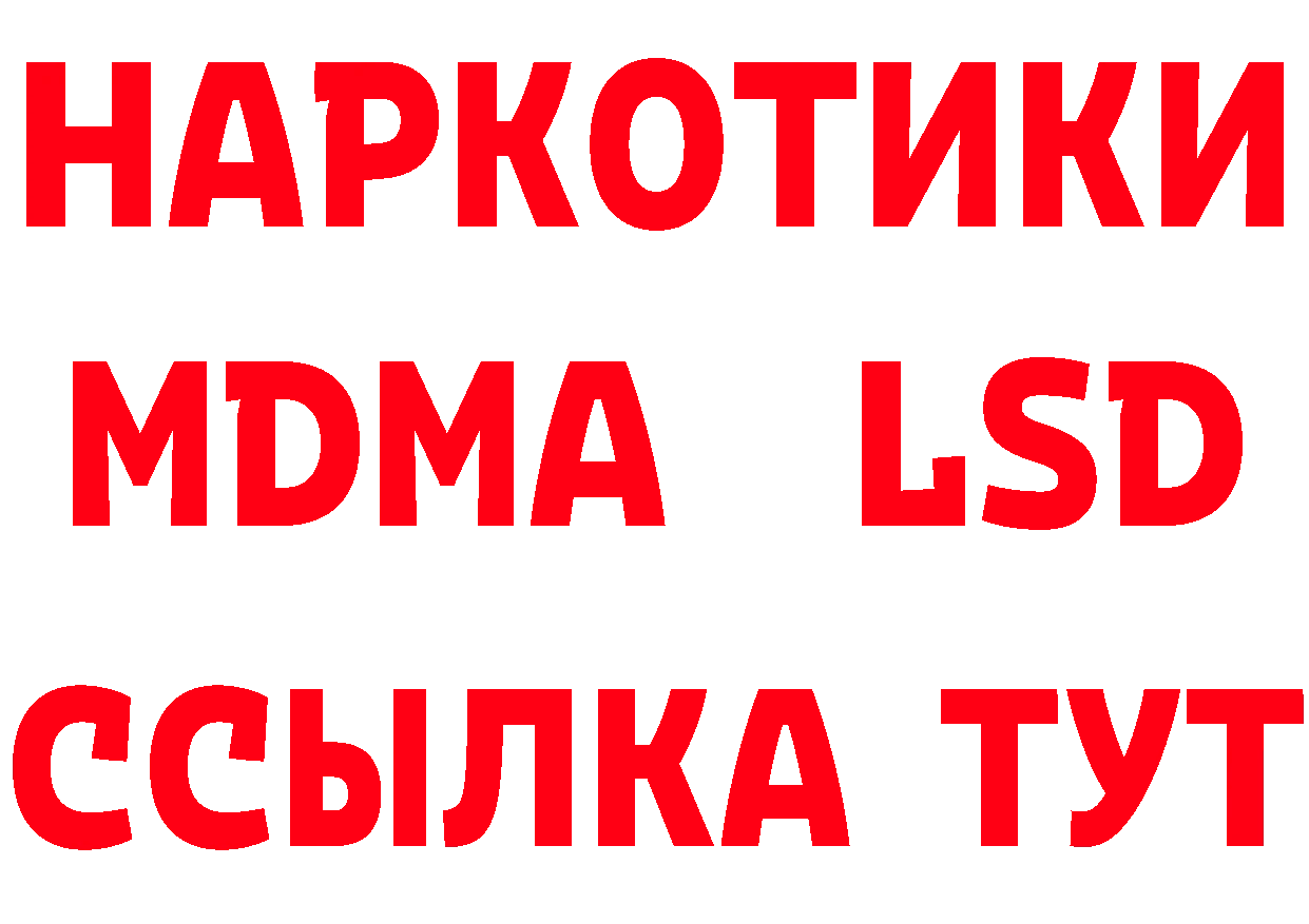 А ПВП СК КРИС tor сайты даркнета блэк спрут Уссурийск